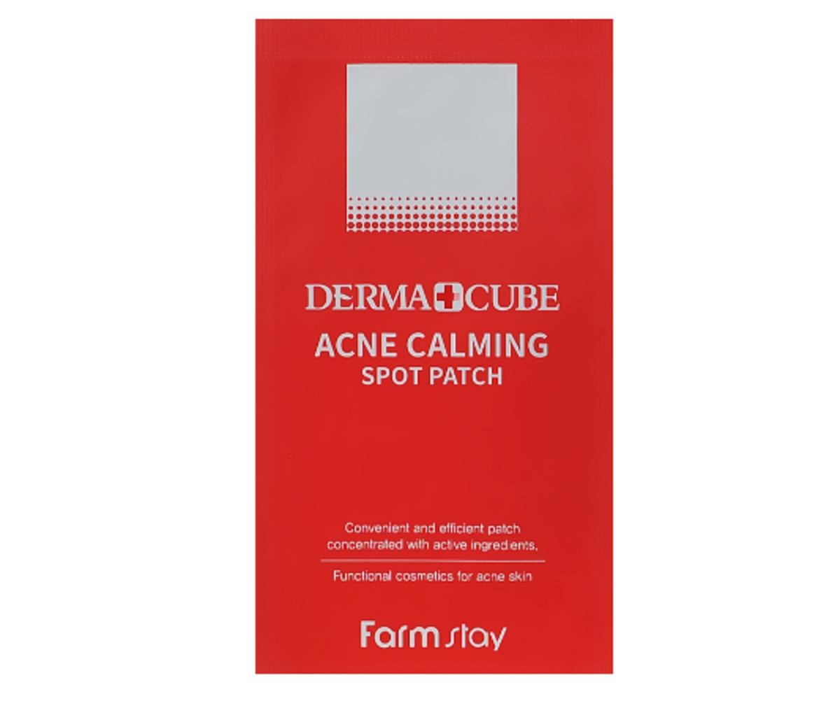Точкові патчі від прищів Farmstay Derma Cube Acne Calming Spot Patch